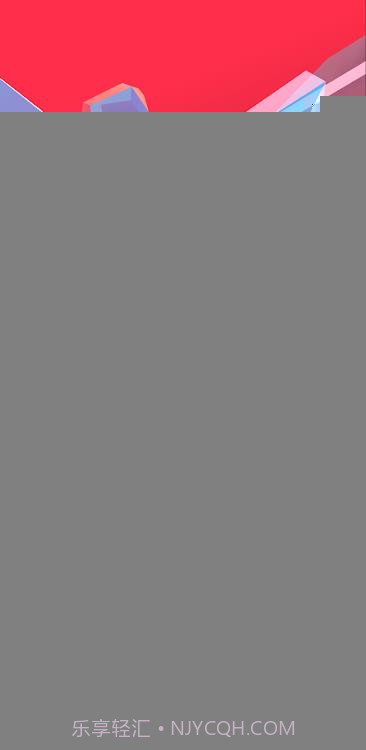 玻璃粉碎截图2 玻璃粉碎截图2