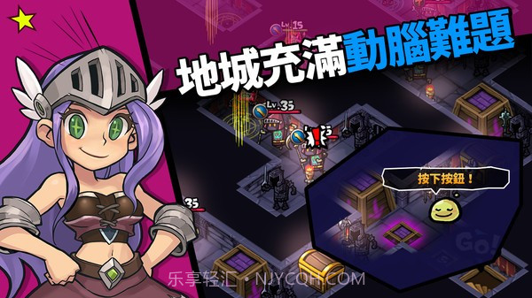 佣兵竞技场截图1 佣兵竞技场截图1