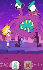 猛男救美记截图1