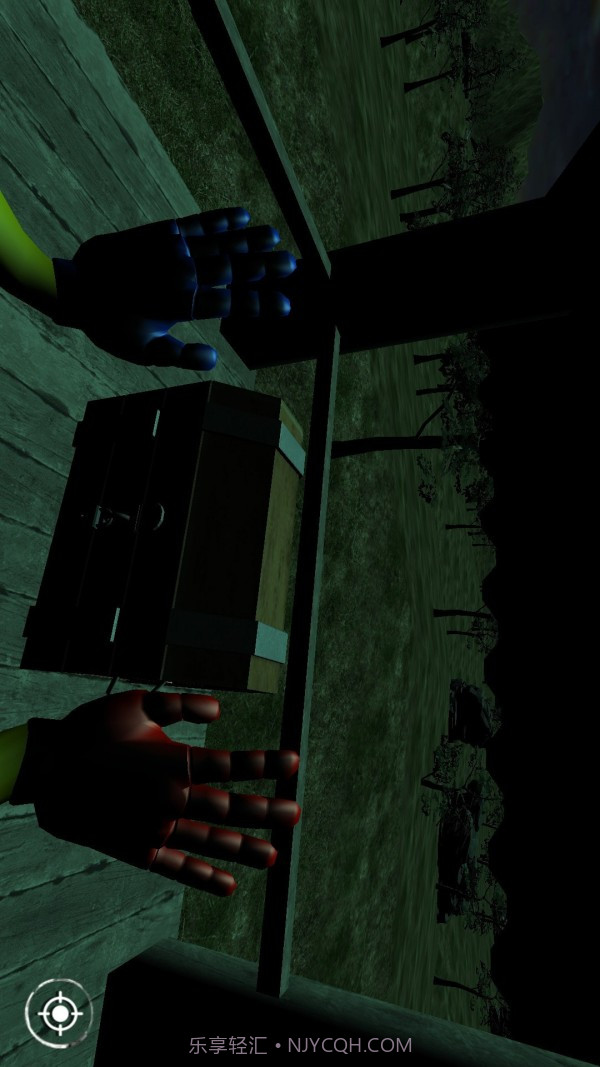 迷雾大逃亡截图4