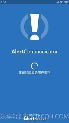 Konexus截图1 Konexus截图1