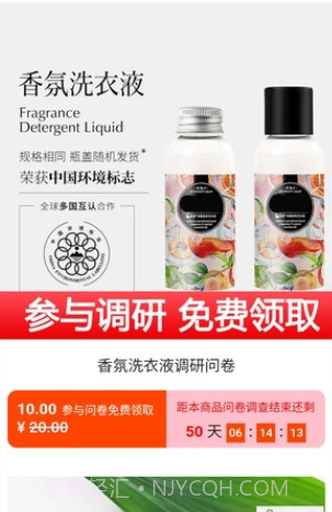 特聪截图2 特聪截图2