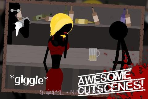 火柴人狙击手 Clear Vision截图2