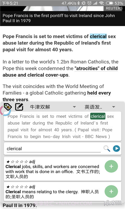 Anki划词助手截图4 Anki划词助手截图4
