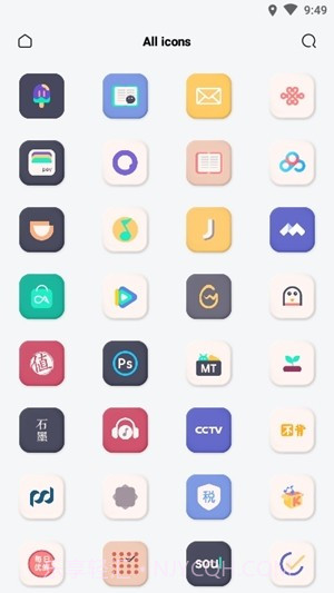 至夏截图3 至夏截图3