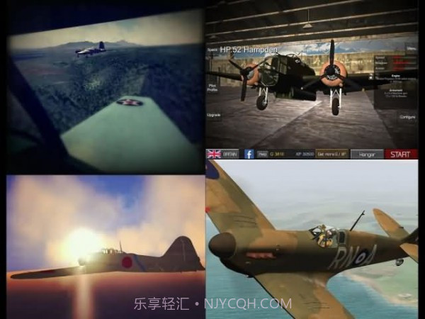 WW2任务之翼截图1 WW2任务之翼截图1