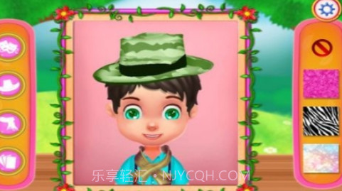 松木夏令营截图2 松木夏令营截图2