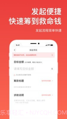 慢友帮截图3 慢友帮截图3