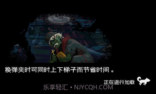 绝境幸存者截图3 绝境幸存者截图3