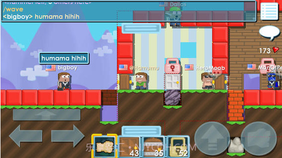 建造乌托邦截图1 建造乌托邦截图1