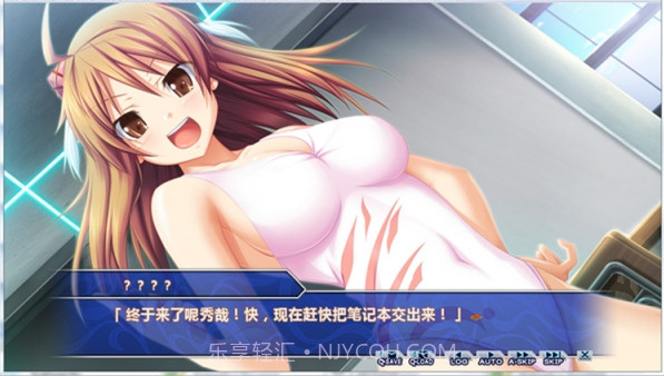 创刻的动脉汉化截图3 创刻的动脉汉化截图3