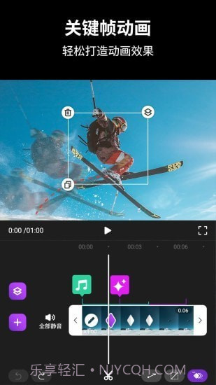 视频后期酱AE视频动效制作截图3 视频后期酱AE视频动效制作截图3