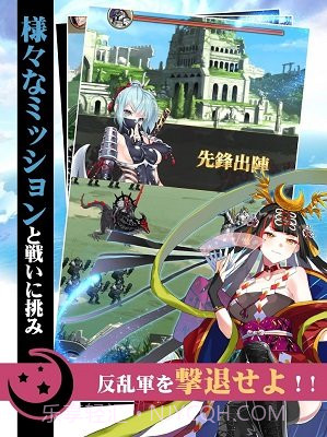 受欢迎的魔王异世界冒险录截图2