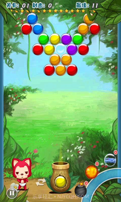 阿狸泡泡截图3