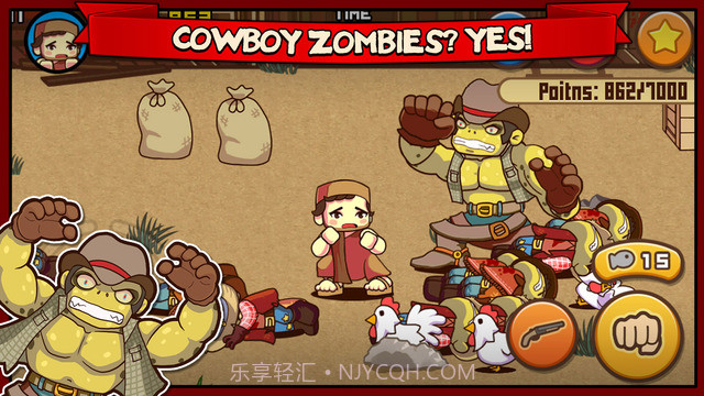 耶稣之拳截图4 耶稣之拳截图4