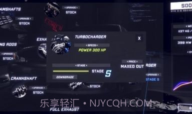 崩溃金属赛车截图4