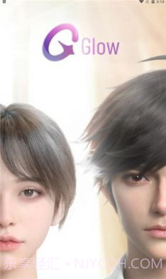 glow中文版截图2 glow中文版截图2