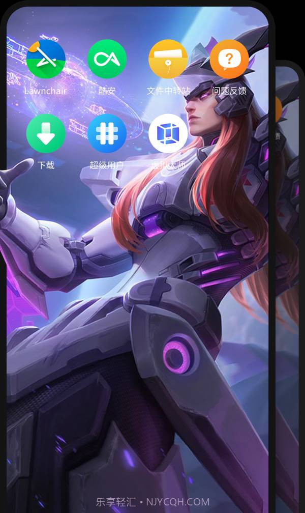 安卓虚拟机截图1 安卓虚拟机截图1