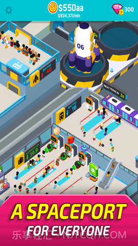 未来太空站截图4