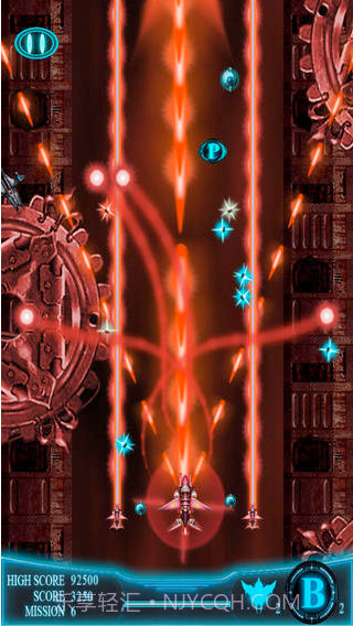 星际怒火截图3 星际怒火截图3