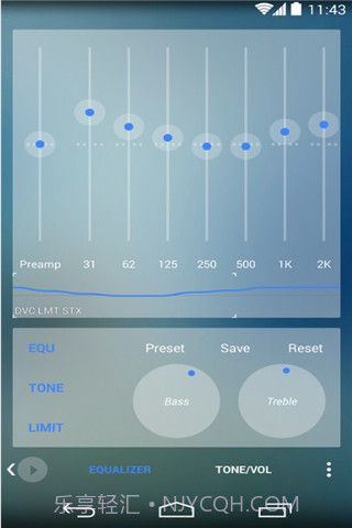 Poweramp透明主题截图3 Poweramp透明主题截图3