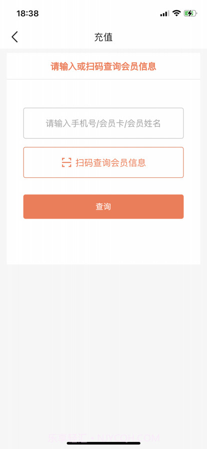 半天妖点菜宝截图3 半天妖点菜宝截图3