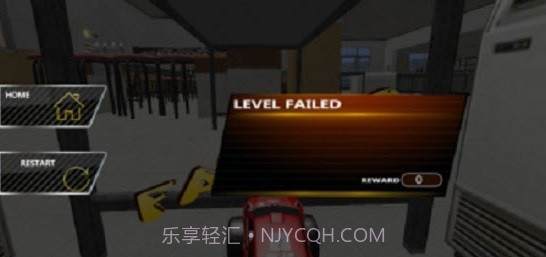 玩具士兵围攻截图1 玩具士兵围攻截图1
