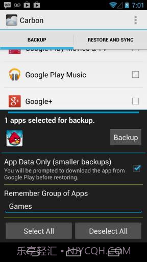 Helium氦备份截图2 Helium氦备份截图2