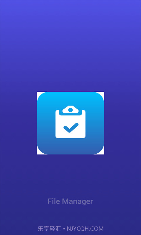 白羊任务管理截图3 白羊任务管理截图3