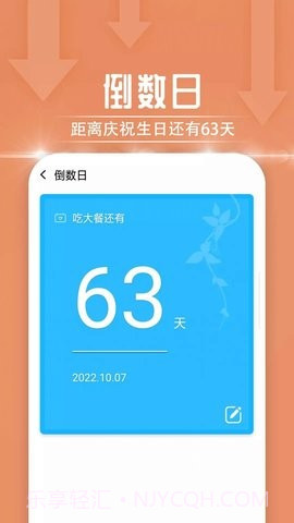 极简随心阅读截图1 极简随心阅读截图1