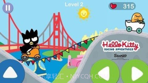 凯蒂猫飞行冒险(Hello Kitty Racing)截图2 凯蒂猫飞行冒险(Hello Kitty Racing)截图2