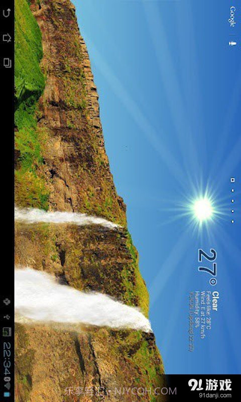 动态天气桌面截图3