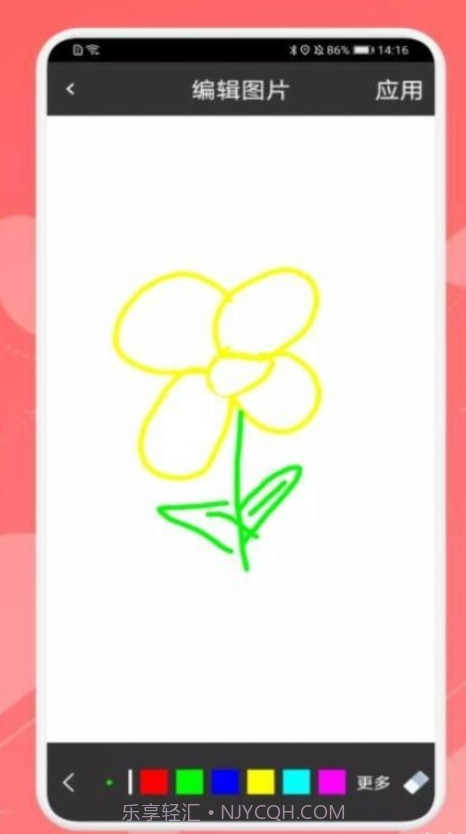 Ai造画艺术创作截图3 Ai造画艺术创作截图3