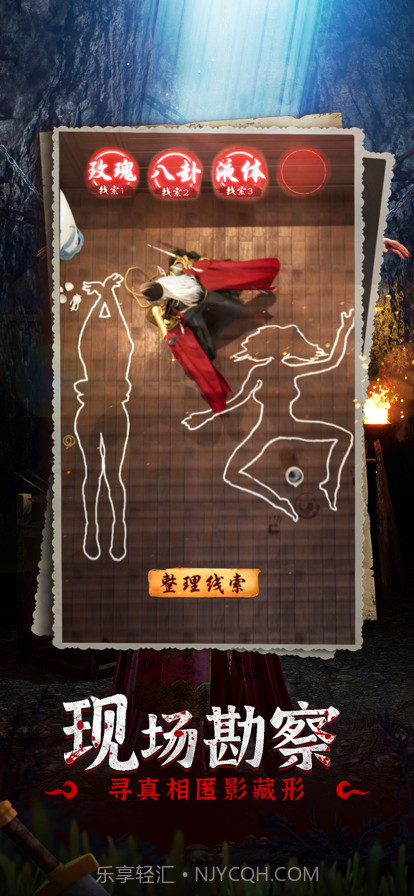 帮帮窦小姐截图3 帮帮窦小姐截图3