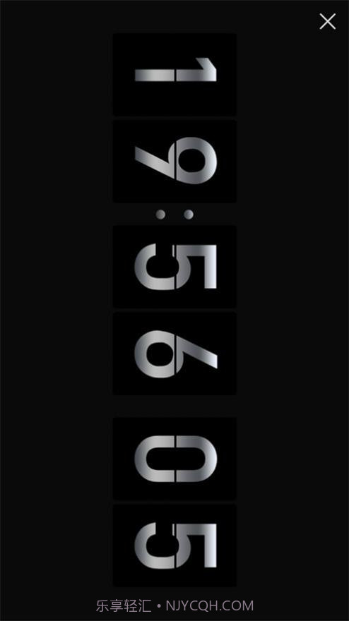 countdown倒计时截图1