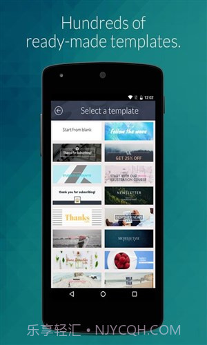 创意设计Desygner截图3 创意设计Desygner截图3