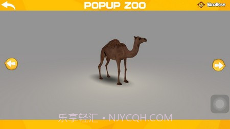 口袋动物园截图1 口袋动物园截图1