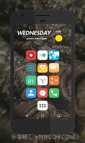 Pixel Fusio图标包截图1 Pixel Fusio图标包截图1