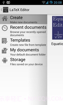 LaTeX编辑器截图6