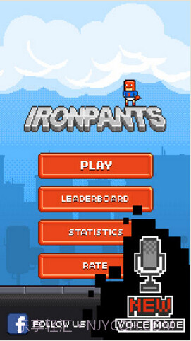 铁裤衩截图2 铁裤衩截图2