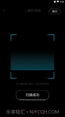 移动考场截图3 移动考场截图3