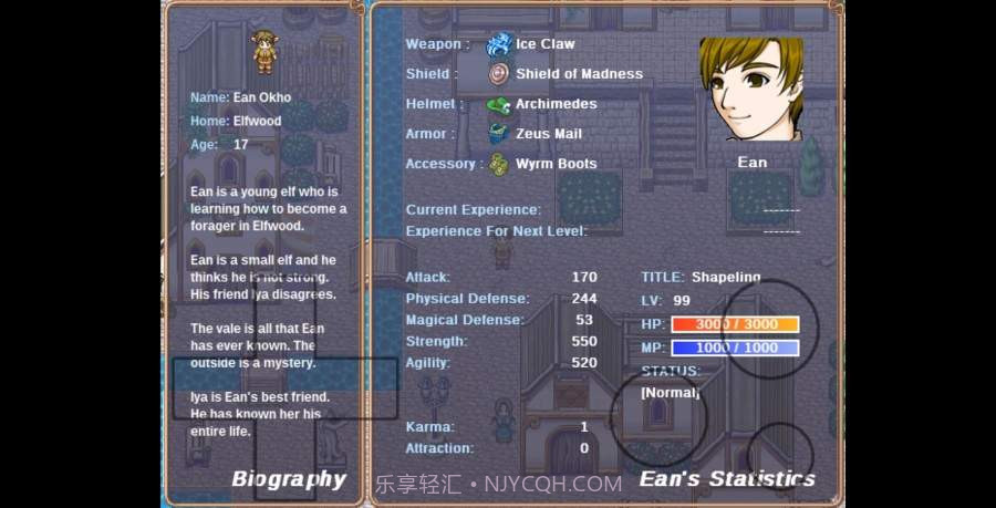 阿月历险记2中文版截图4 阿月历险记2中文版截图4