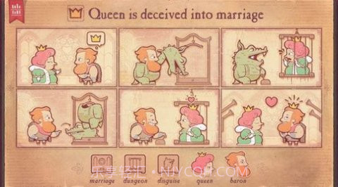 storyteller截图1 storyteller截图1