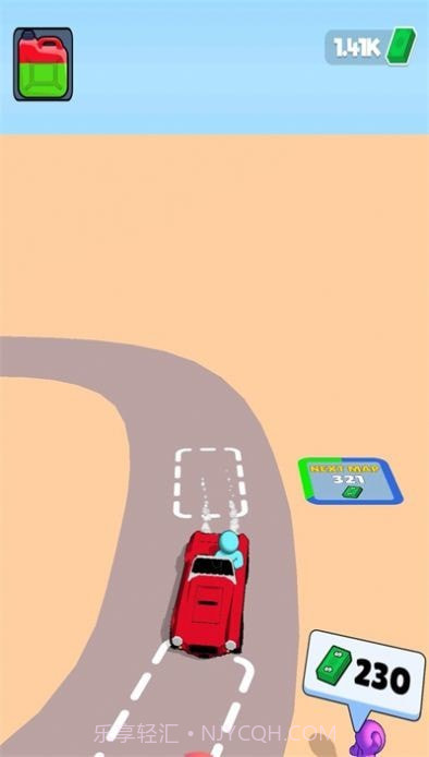 的士循环圈截图2 的士循环圈截图2