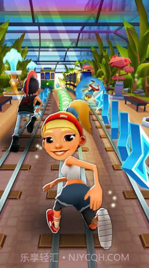 地铁跑酷国庆节2021截图2