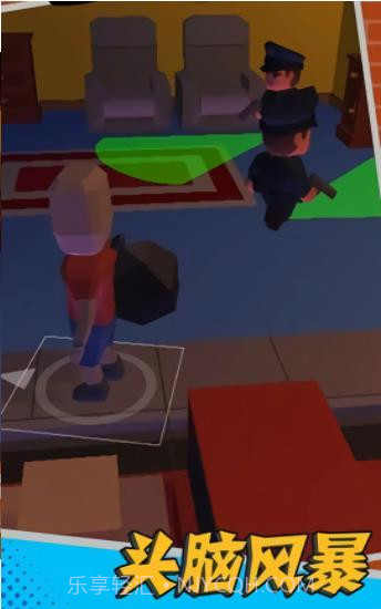 躲猫猫大挑战截图3 躲猫猫大挑战截图3