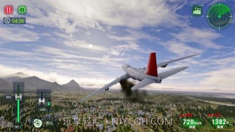 高空飞行模拟器无实名认证截图3 高空飞行模拟器无实名认证截图3