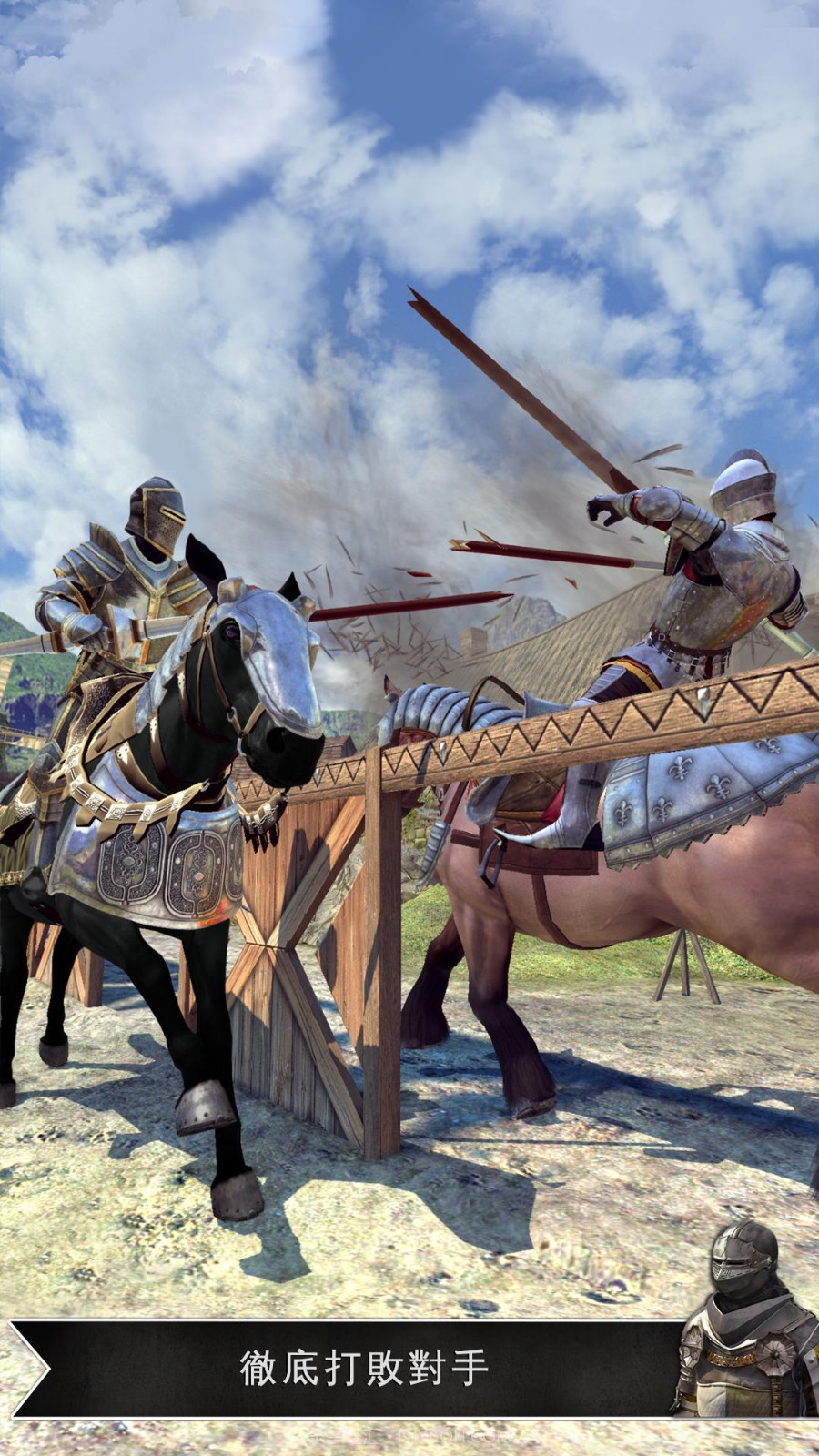 决斗骑士手游截图2 决斗骑士手游截图2