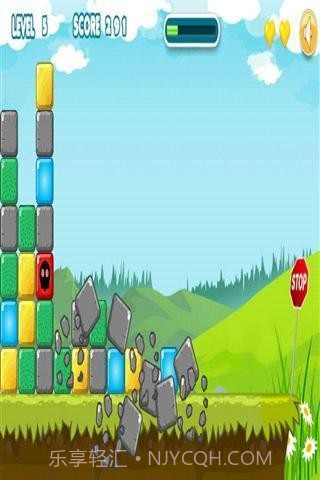 宝石消消看截图4