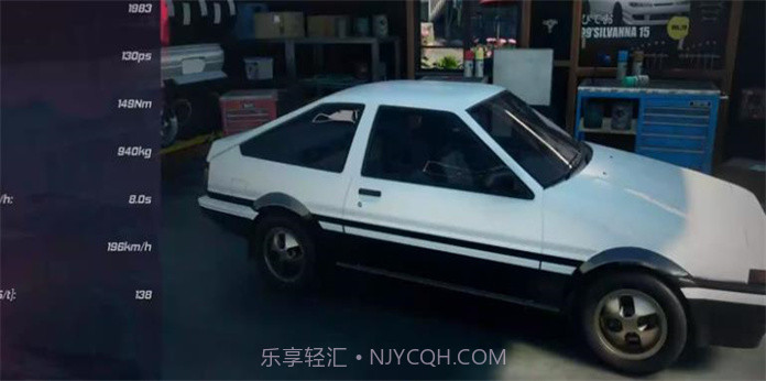 无界限赛车大师截图2